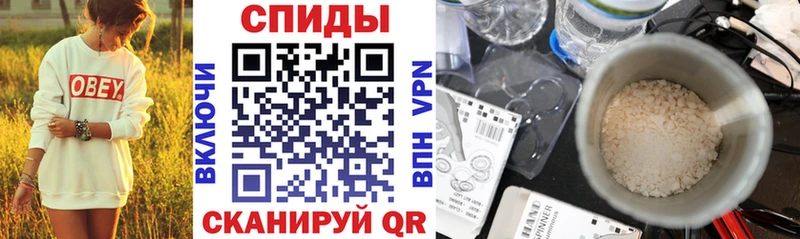Амфетамин Розовый  цены   Кемь 