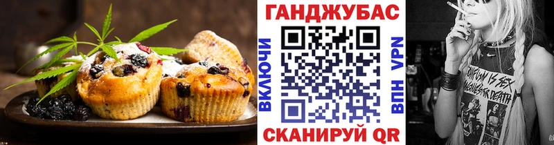 наркошоп  Кемь  omg как войти  Еда ТГК марихуана 