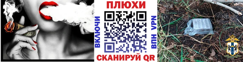 Гашиш убойный  Кемь 