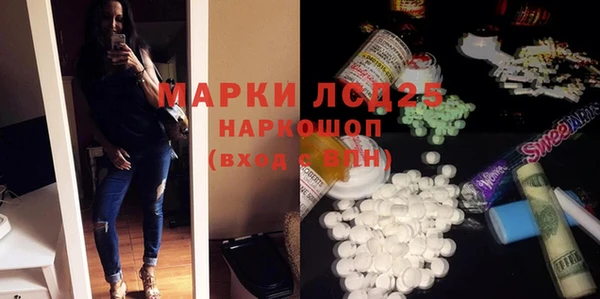 кокаин колумбия Алексин