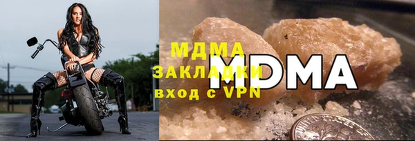 кокаин колумбия Алексин