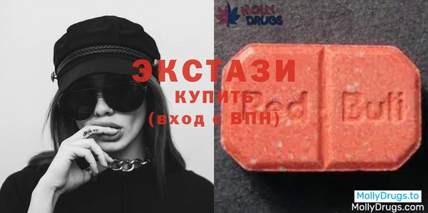 кокаин колумбия Алексин