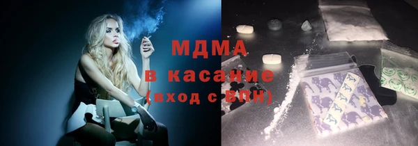 кокаин колумбия Алексин