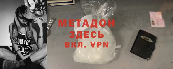 ALPHA-PVP Алзамай