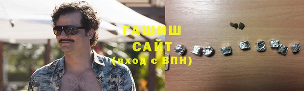 кокаин премиум Алексеевка