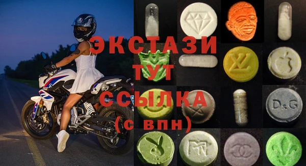 кокаин колумбия Алексин