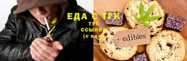 кокаин премиум Алексеевка