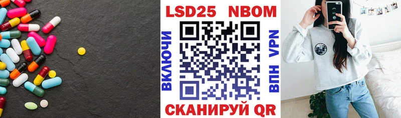 omg онион  Кемь  мориарти какой сайт  купить   LSD-25 экстази кислота 