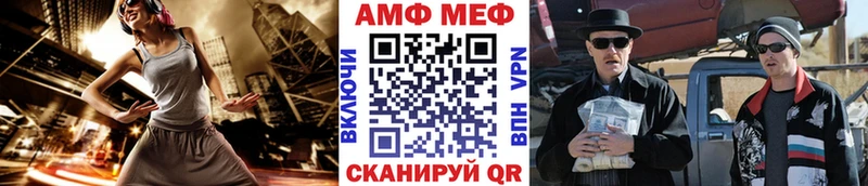 блэк спрут tor  Кемь  Метамфетамин пудра 