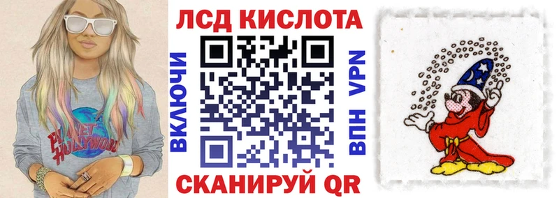 ОМГ ОМГ ссылки  Кемь  Марки N-bome 1500мкг 