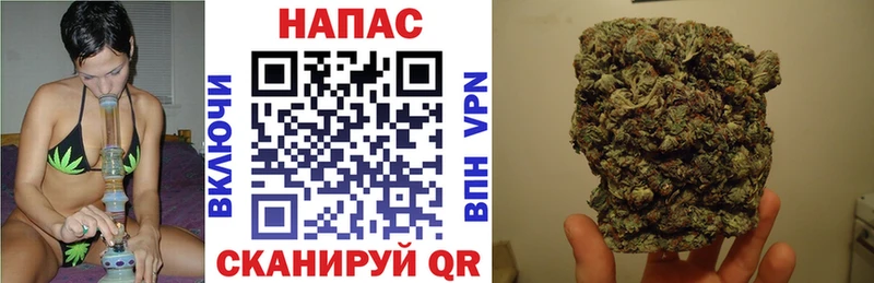 OMG маркетплейс  Кемь  Шишки марихуана THC 21%  цены наркотик 